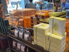 -黄远堂凤梨酥·伴手礼(中山路六店)