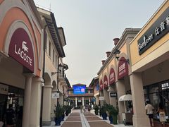 -佛罗伦萨小镇广佛名品奥特莱斯(疏港路店)