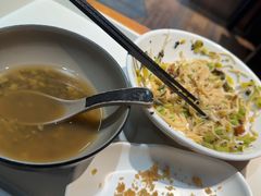 -椰小调.儋州米烂(名门店)
