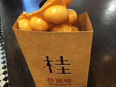 原味鸡蛋仔-桂桂茶(滨江百联店)
