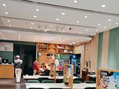 -紫光园(创始店)