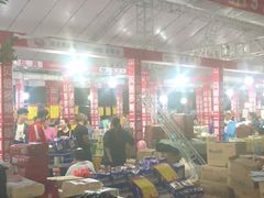 -麦当劳(政通路店)