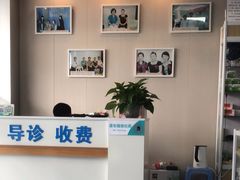 -沃尔玛福建百货有限公司(文献东路三信金鼎广场店)