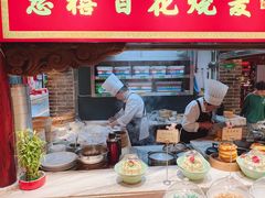 -山西会馆·晋菜·晋商宴·学堂记忆(许坦西街店)