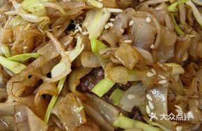 Stir-Fried Beef Rice Noodles