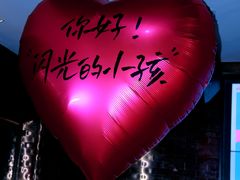 -青螺餐厅·家宴(松雅湖店)