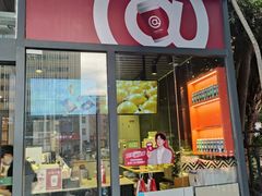-库迪咖啡(南山秋果观影酒店大堂店)