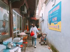 -张阿三馄饨店