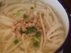 -十八家面馆(均瑶店)