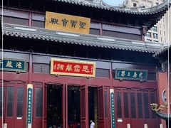 -上海白云观