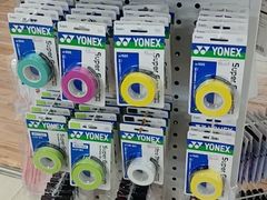-YONEX苗江运动城(源深店)
