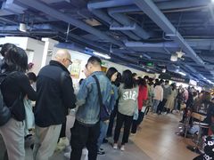 -安徽阜阳卷馍(西单店)