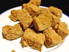 油炸臭豆腐-咸亨酒店