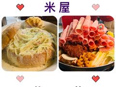 -MI WU FACTORY米屋美食工厂餐厅(绿地店)