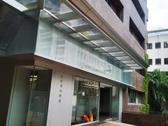 -香港大学