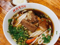 -肆姐面粉馆(坡子街店)