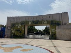 -大嶝英雄三岛战地观光园