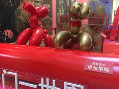 -银泰百货(厦门国贸中心店)