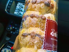 -心乐生活新鲜屋(星海广场店)