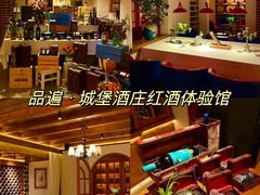 -九如山休闲旅游度假区