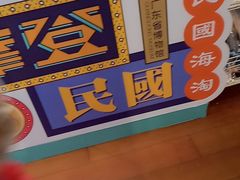 -广东省博物馆K停车场