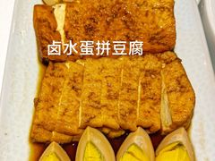 -顺峰海鲜酒楼(省府店)