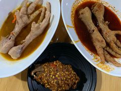 -二孃鸡爪爪(双楠店)