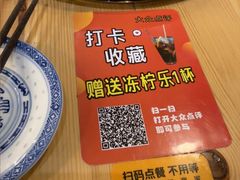 -阿鸡鱼庄·顺德鲜蒸小炒(亚运村店)