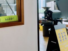 大堂-不正咖啡(万达尊店)