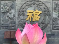 -湘子庙
