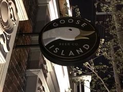 门面-Goose Island Brewhouse鹅岛精酿啤酒餐厅