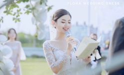 -Flora婚纱礼服定制租赁店