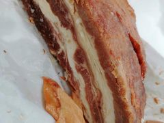 -马志善稀糊爛生熟肉店