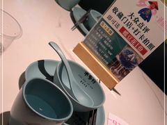 -米多分·越南小馆(南海万科广场店)