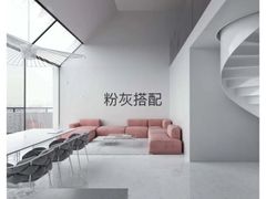 -华东装饰城