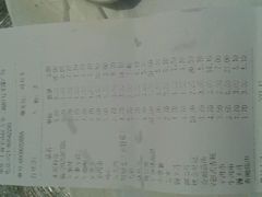 android_upload_pic-很久以前羊肉串(大华三路店)