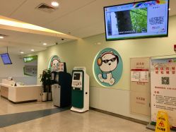 -上海市儿童医院(泸定路院区)