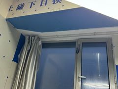 -叶子戏·24小时自助棋牌室(周浦万达店)