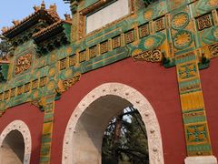 -香山公园