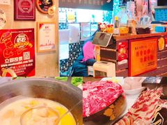 -鲜入围煮花胶鸡海鲜火锅