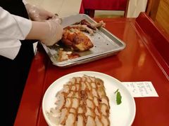 -西安烤鸭店(369烤鸭王店)