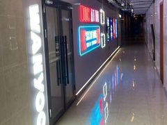 -网鱼网咖(上海静安寺店)