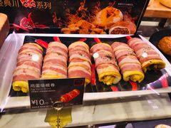 -巴黎贝甜(财富中心店)