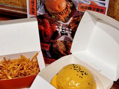 -前进5路汉堡炸鸡(前进五路店)