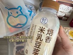 -威高广场