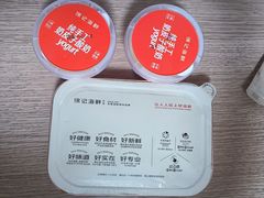 -徐记海鲜(大雁塔|金都店)