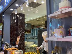 -喜利来蛋糕(景子街店)