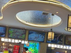 -遇东北林区铁锅炖(南开店)