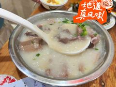 -南记食粥坊·宵夜大排档(莲花总店)