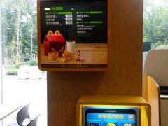 -麦当劳(山东章丘汇泉路店)